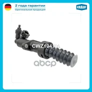 ������� ��������� ������� Citroen Berlingo 2005-2011 Citroen C2 Citroen C3 Citroen C4 Citroen Jumpy 2007-2016 Citroen Xsara Peugeot 407 Peugeot 408 20...