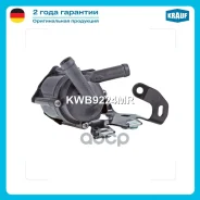 ����� ������� Citroen C4 Grand Picasso II (DA_, DE_) 1.6 THP 155 115Kw 156Cv 1598Cc 2013 - C4 II (B7) 1.6 THP 155 115Kw 156Cv 1598Cc 2009 - 2016 C5 II...
