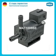 ������ ���������������� ���������������� FORD Kuga / Mondeo / Galaxy / Focus / S-Max 2.0 SCTI Volvo C30 / C70 / S50 / V50 / S60 / V60 / S70 / V70 / XC...