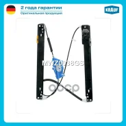 ����� ���������������� Audi A4 2002-2008 Audi A4 Quattro 2002-2008 Audi RS4 2007-2008 Audi S4 2002-2008 Krauf ���. MWZ0038GS MWZ0038GS ����