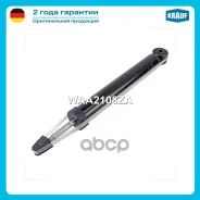 ����������� �������� ������ | ��� | Skoda Octavia II 2.2004-6.2013/ Skoda Octavia II Estate 2.2004-6.2013/ Skoda Yeti 5.2009-/ Volkswagen Beetle 1.201...