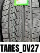 Gepormax Ice5. ������, ��� �����, 2026 ���, ����� ����
