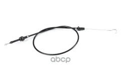 ���� ���� SEAT Toledo I / VW GOLF II L=1068mm Metaco ���. 7112002 7112002 ����