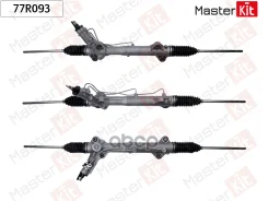 ����� ������� Mercedes BENZ MasterKit ���. 77R093 77R093 ����
