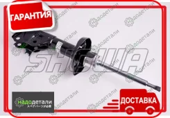 ����������� Showa QH0T1-106-00 (8122) ����� � ��������� � ��������� [QH0T110600] QH0T110600 ����