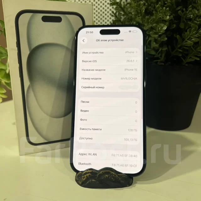 Apple iPhone 15. �/�, 128 ��, ������, 3G, 4G LTE, Dual-SIM, ������� �������, ������������ ������� ����