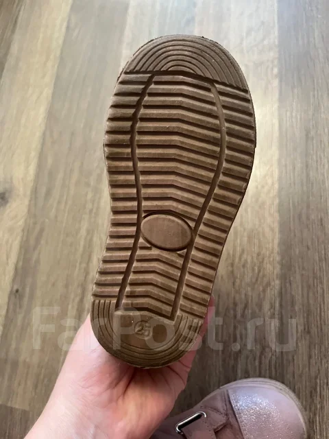 �������. 25, 25.5 ����