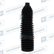 ������� ������� ����� Termoplastic (17,5*255*63) AUDI Motorherz ���. RDZ0505MG RDZ0505MG ����