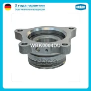 ������� � ����� Toyota/Lexus [���� ABS] Land Cruiser Prado / Lexus GXI, GXII (J120, J150) Toyota LAND Cruiser (LJ12_, KDJ12_, KZJ12_, GRJ12_, TRJ12_...