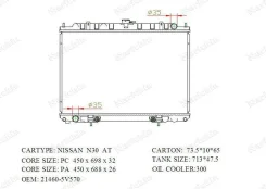 �������� ������������ AT, Nissan Rnessa/Presage/X-Trail YD22 NS0005-U30 Narichin ���. NDN-1090 NDN1090 ����