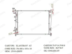 �������� ������������ AT, HY I30 1.4/1.6/2.0, KI CEED; HY0003-07 Narichin ���. NDK-1099 NDK1099 ����