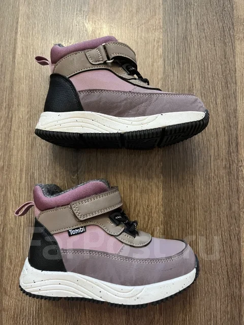 �������. 25.5, 26, 27 ����