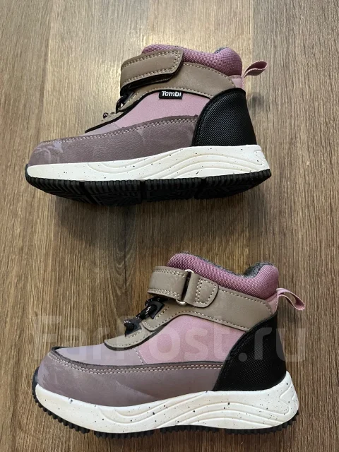 �������. 25.5, 26, 27 ����