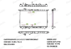 �������� ����������� AT, Hyundai Sonata (Tagaz) 2,0/2,4/2,5/2,7 327027BA Narichin ���. NDK-1259 NDK1259 ����