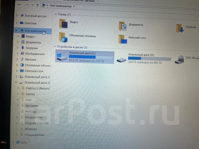 Daysky. WiFi: 1, Bluetooth: 1 ����