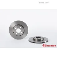 ���� ��������� Prime LINE 257x20 Brembo 09963114 09963114 ����