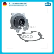 ����� ������� Krauf ���. KWZ1680JK KWZ1680JK ����