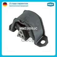 ����� ��������� Krauf ���. MMZ0050JC MMZ0050JC ����