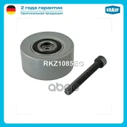 ����� �������� ��� Krauf ���. RKZ1085EG RKZ1085EG ����