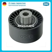 ����� �������� ��� Krauf ���. RKZ1214EG RKZ1214EG ����