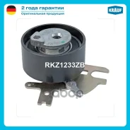 ����� �������� ��� Krauf ���. RKZ1233ZB RKZ1233ZB ����