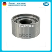 ����� �������� ��� Krauf ���. RKZ1259EG RKZ1259EG ����