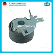 ����� �������� ��� Krauf ���. RKZ1363NQ RKZ1363NQ ����