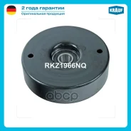 ����� �������� ���������� ����� Krauf ���. RKZ1966NQ RKZ1966NQ ����