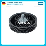 ����� �������� ���������� ����� Krauf ���. RKZ1943EG RKZ1943EG ����