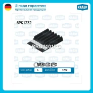 ������ ������������ Krauf ���. RRB1101PG RRB1101PG ����