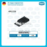 ������ ������������ Krauf ���. RRB1636PG RRB1636PG ����