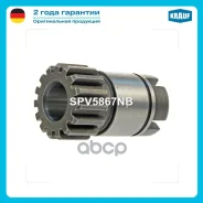 �������� ��������� �������� Krauf ���. SPV5867NB SPV5867NB ����