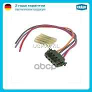 ��������� - ����� Krauf ���. UCP0077IL UCP0077IL ����