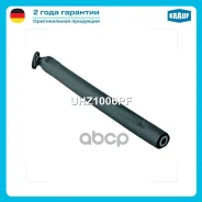 �������� ��������� ����� Krauf ���. UHZ1006PF UHZ1006PF ����