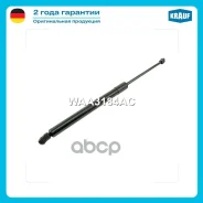 ����������� ������ ��������� Krauf ���. WAA3184AC WAA3184AC ����