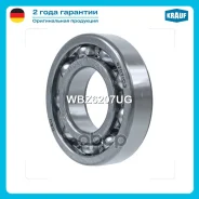 ��������� Krauf ���. WBZ6207UG WBZ6207UG ����