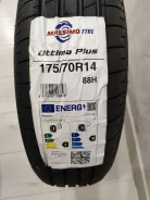 Massimo Ottima Plus. ������, 2024 ���, ����� ����