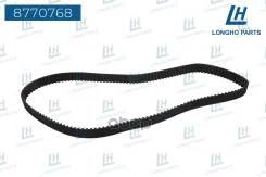 ������ ��� Longho ���. 8770768 8770768 ����