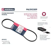 ������ ������������ Marshall, 4PK813, ��� Hyundai Accent, KIA Cerato / Rio / Spectra, ���. M6310359 M6310359 ����