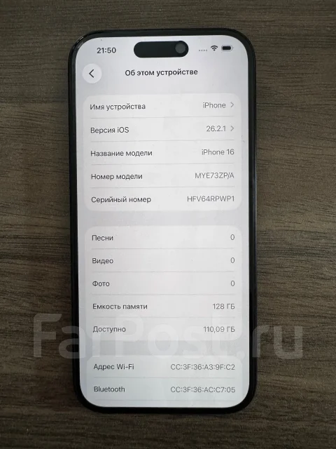 Apple iPhone 16. �/�, 128 ��, ������, 4G LTE, 5G, Dual-SIM, NFC, eSIM, ������� ������� ����