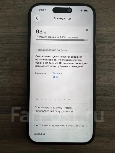 Apple iPhone 16. �/�, 128 ��, ������, 4G LTE, 5G, Dual-SIM, NFC, eSIM, ������� ������� ����