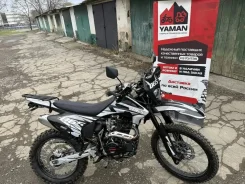 MMZ. 250����. ��., ��������, ��� ���, ��� ������� ����