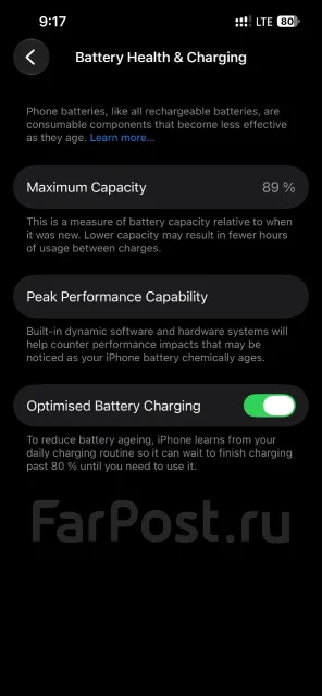 Apple iPhone 13. �/�, 128 ��, �����, eSIM, ������� �������, ������������ ������� ����