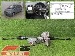 ������� ����� Mitsubishi Colt 2007 MN125865 Z23A 4A91 MN125865 ����