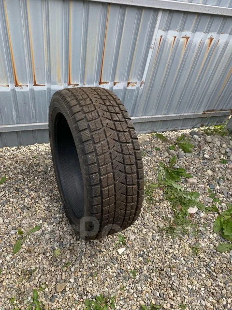Firemax. ������, ��� �����, 2024 ���, �/�, ����� �� 5 % ����