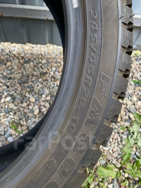 Firemax. ������, ��� �����, 2024 ���, �/�, ����� �� 5 % ����