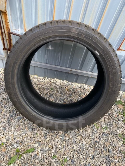 Firemax. ������, ��� �����, 2024 ���, �/�, ����� �� 5 % ����