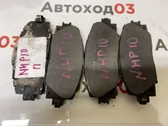 ������� ��������� Toyota Aqua 2013 0446552320 NHP10 1NZ-FXE, �������� 0446552320 ����