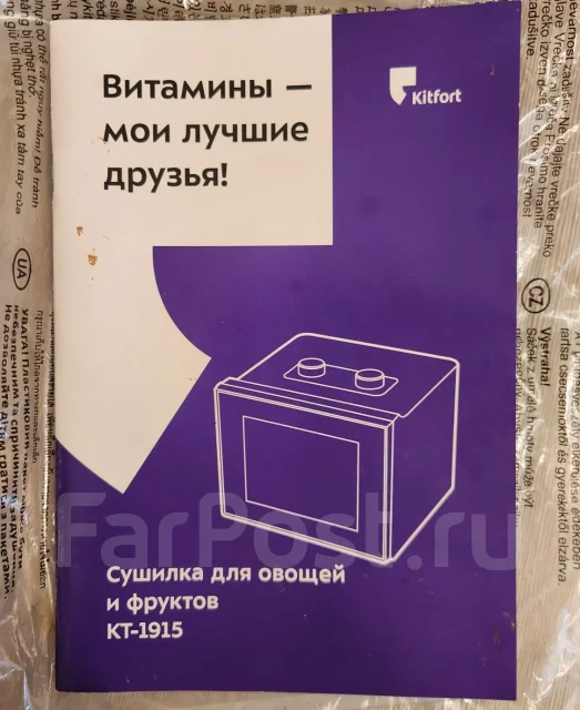 ������� ������, �������. ����
