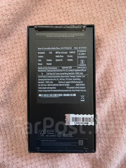 Samsung Galaxy S23 FE. �/�, 256 ��, �����, 3G, 4G LTE, 5G, Dual-SIM, NFC, eSIM, ������� �������, ������������ ������� ����